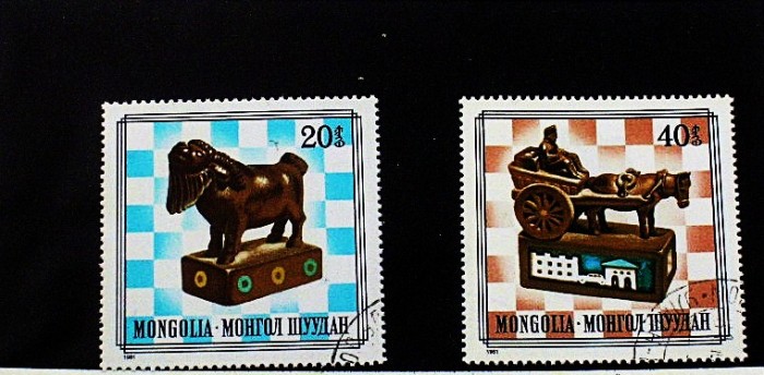 Mongolia Chess Stamps