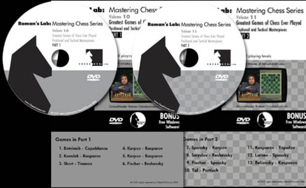 Positional / Tactical Masterpieces Chess 2 DVD Set RL10 & 11
